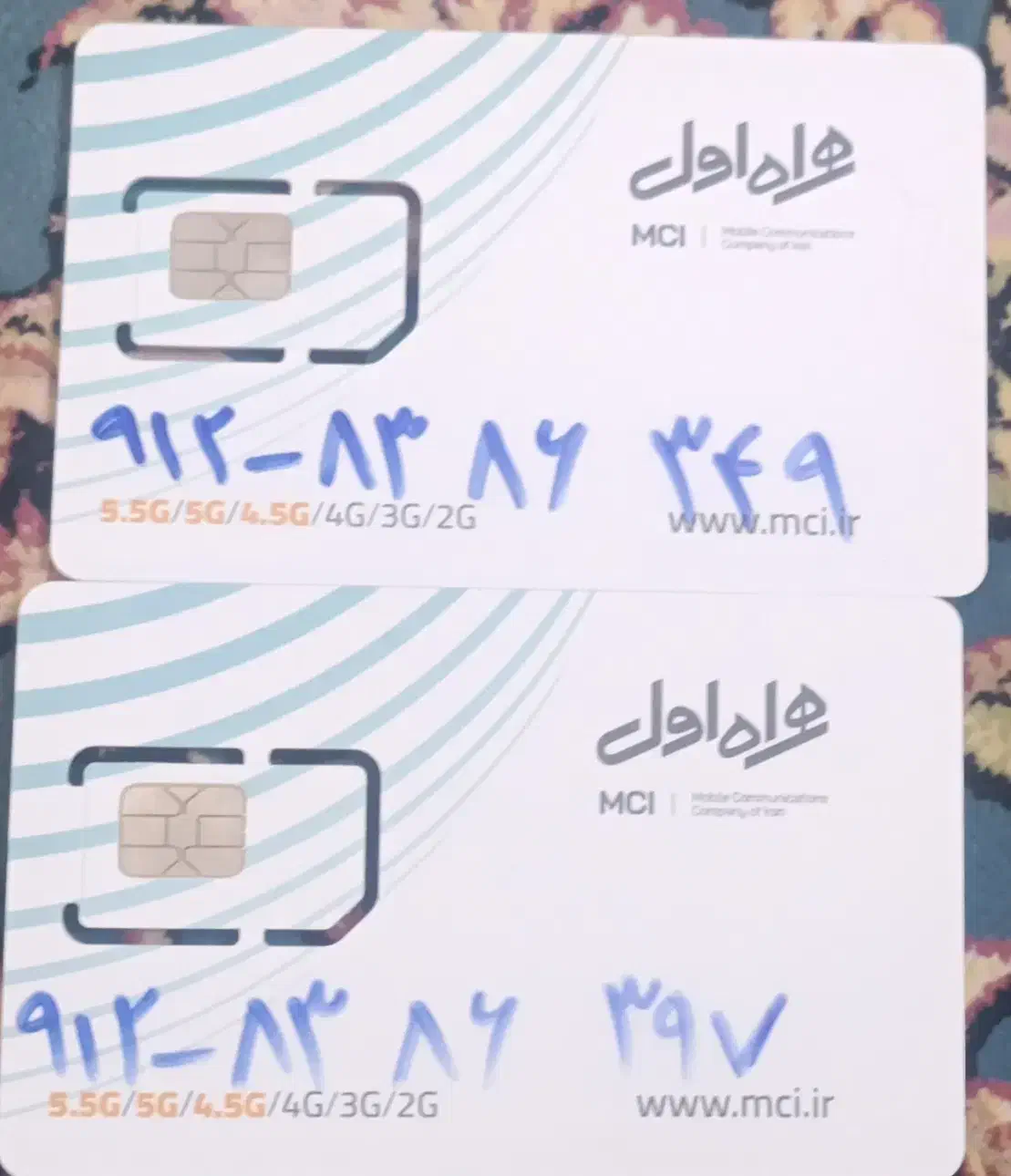 خط 912 کد 8|سیمکارت|تهران, سنائی|دیوار