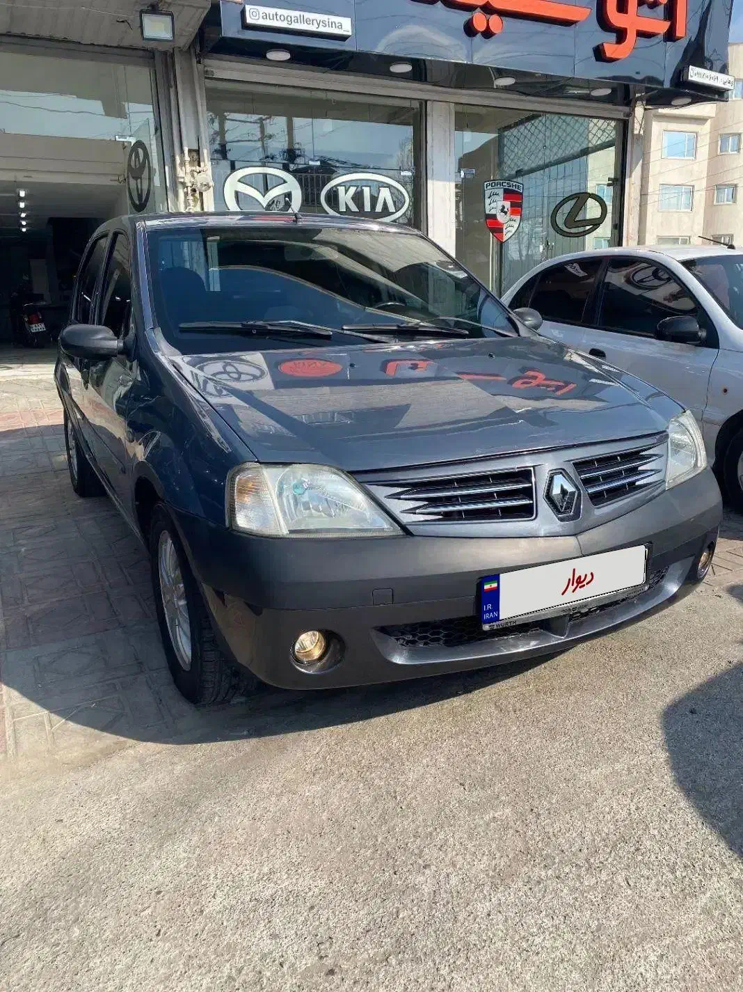 L90 مدل ۸۷خیلی سالام|خودرو سواری و وانت|قائمشهر, |دیوار