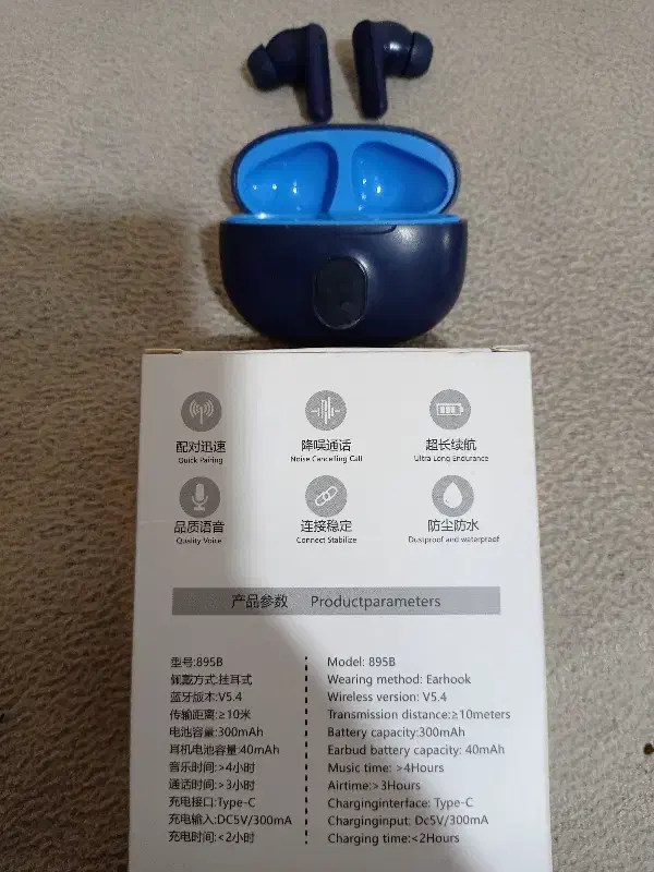 ایرپاد باشارژدهی خوب و باکیفیت|پخش‌کننده همراه|اصفهان, خوراسگان|دیوار