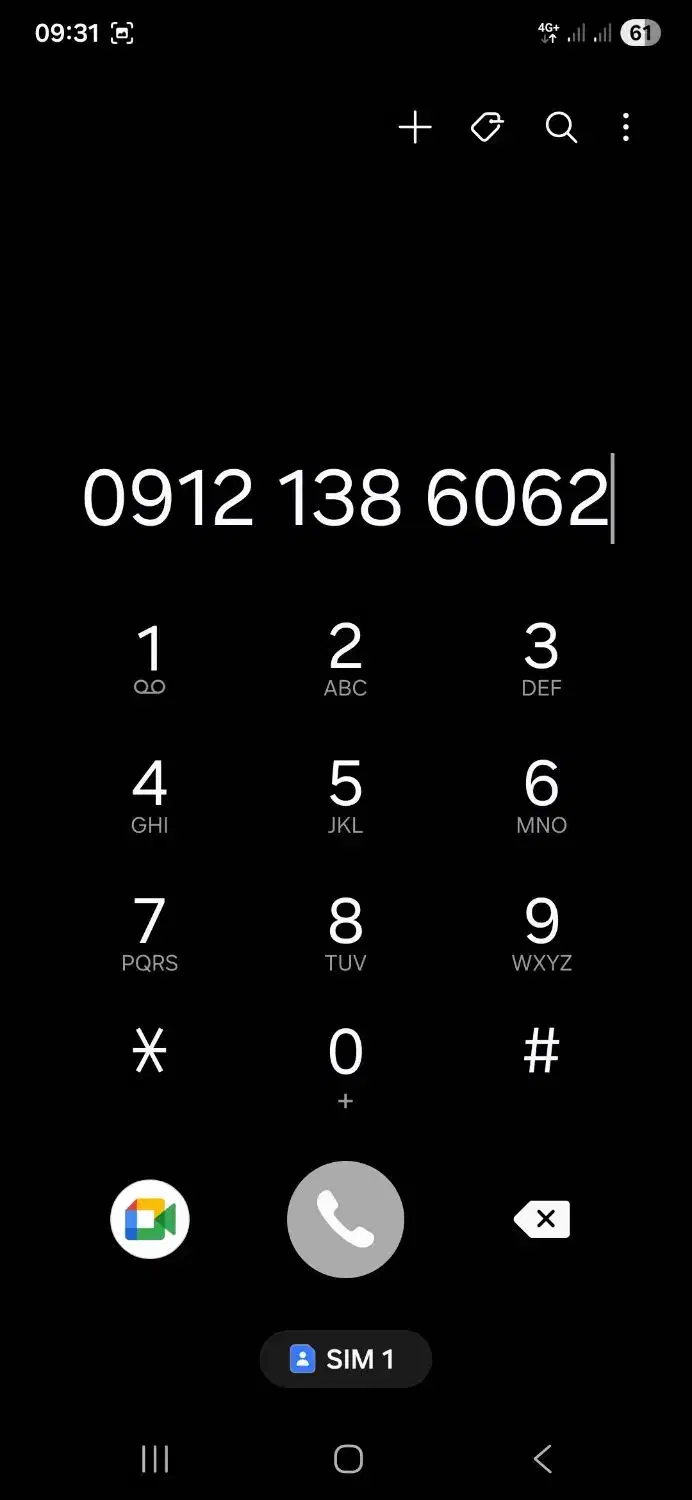 سیمکارت کد ۱|سیم‌کارت|تهران, بازار|دیوار