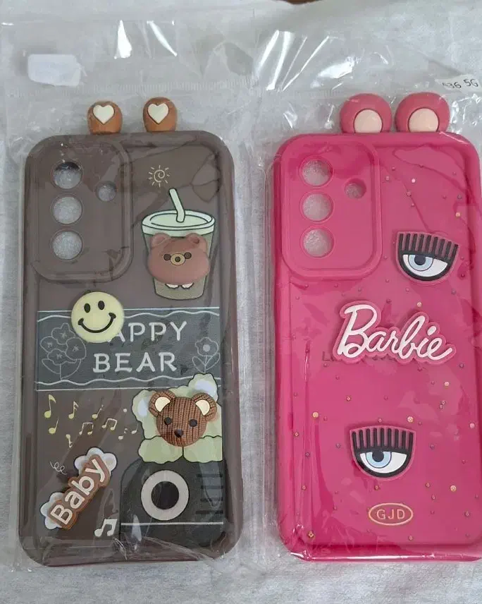 گارد قاب گوشی سامسونگ a56|لوازم جانبی موبایل و تبلت|قم, امامزاده ابراهیم|دیوار