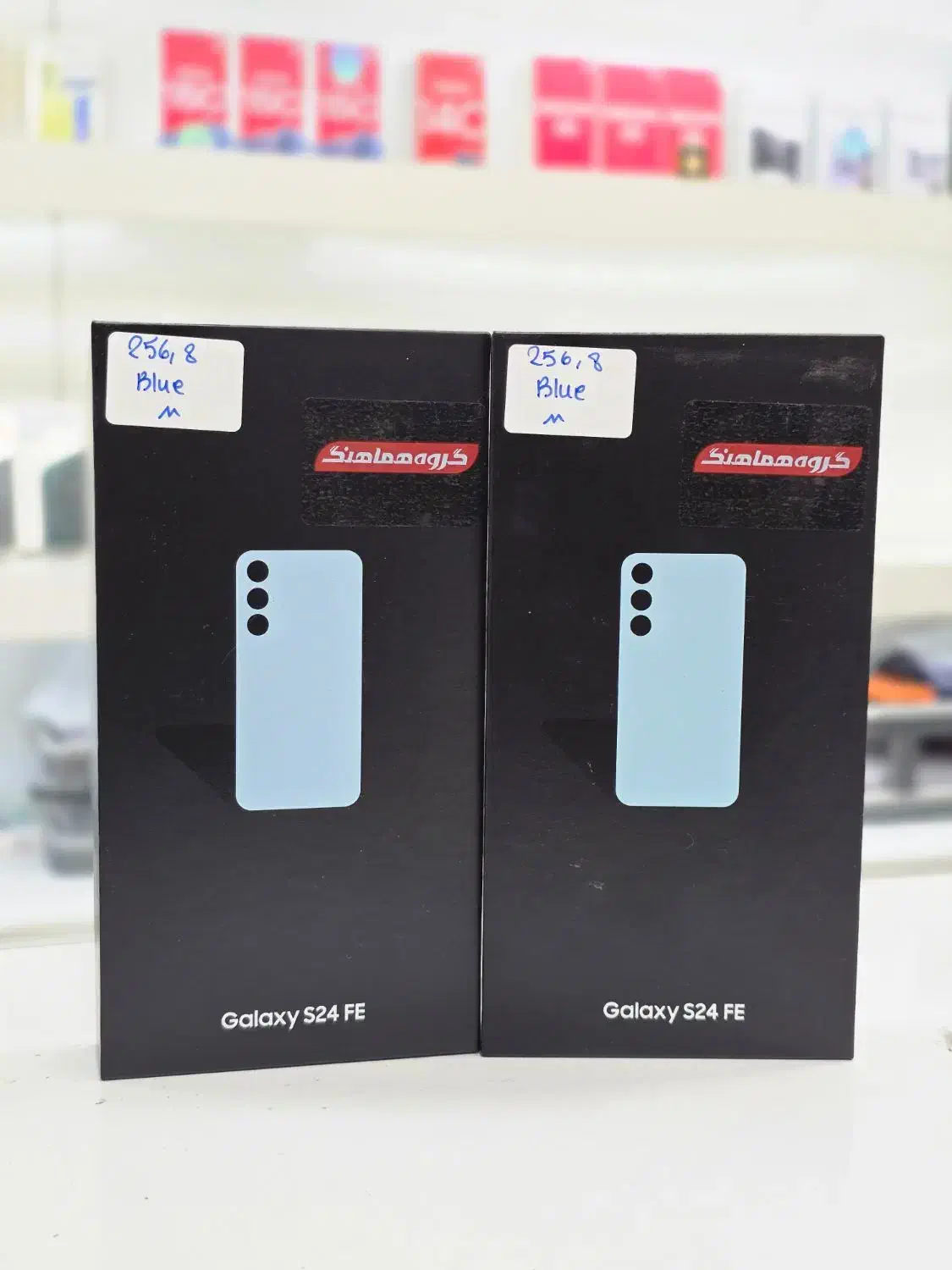 S24Fe اقساط ۱۸ ماهه بازنشستگان تامین اجتماعی|موبایل|کرمانشاه, |دیوار