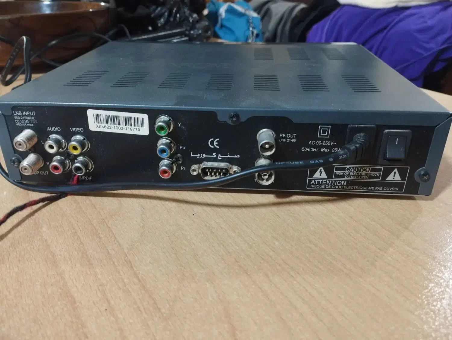 گیرنده دیجیتال strong|صوتی و تصویری|اسلامشهر, شهرک قائمیه|دیوار