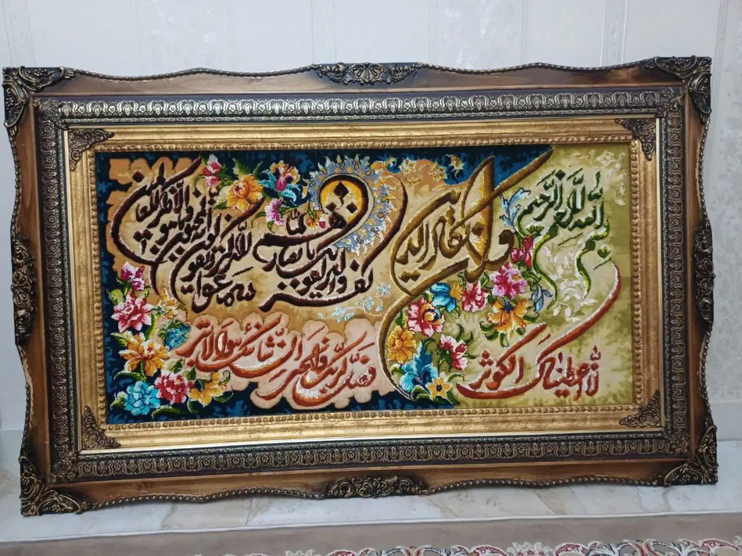 تابلو فرش دستی ابریشم دارد به فروش می رسد|تابلو فرش|تهران, مرزداران|دیوار