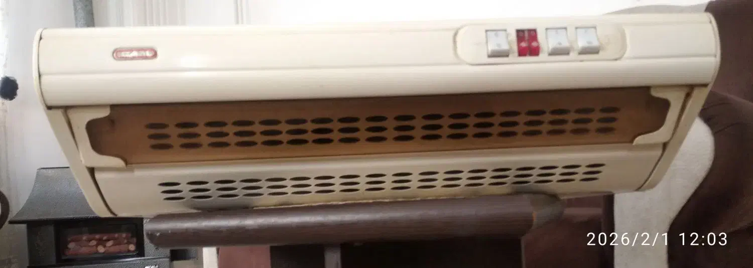 هود کن|هود|رشت, دیانتی|دیوار