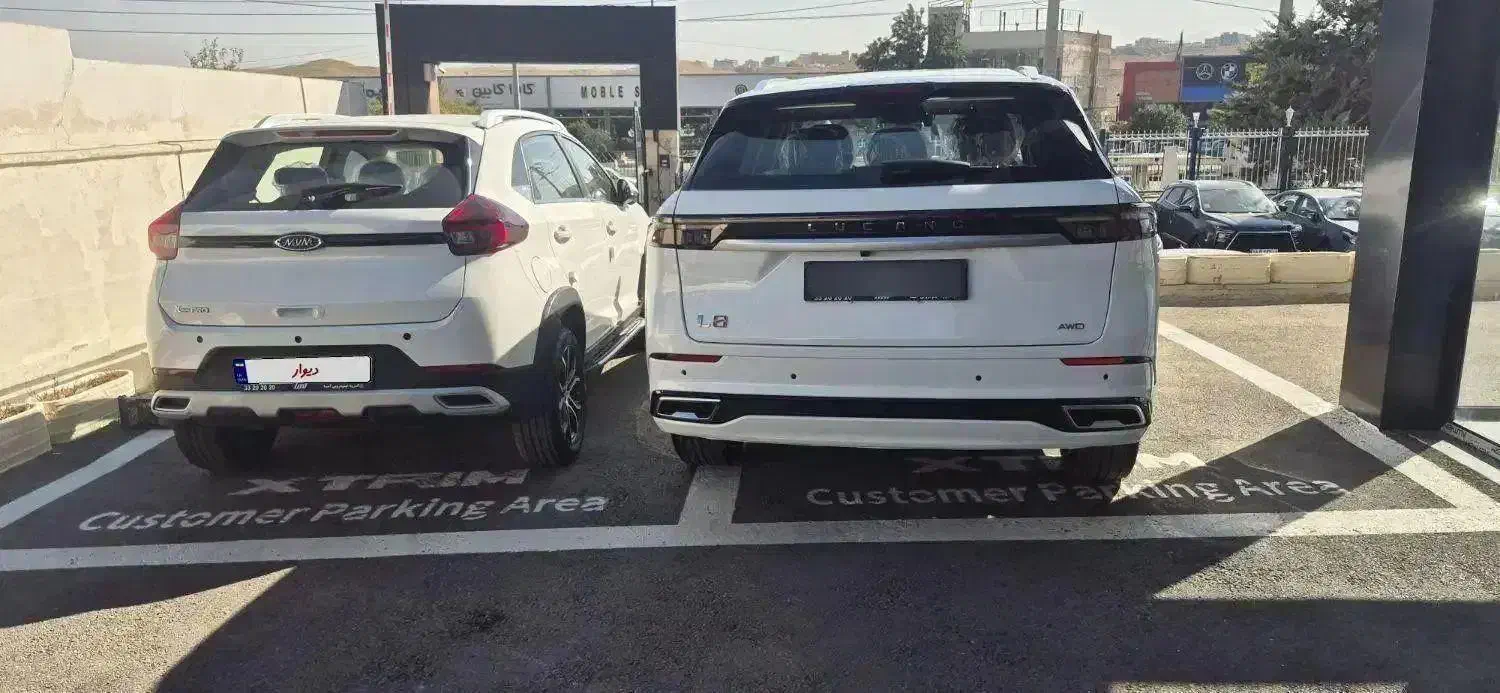 ام وی ام x 22 pro|خودرو سواری و وانت|مشگین شهر, |دیوار