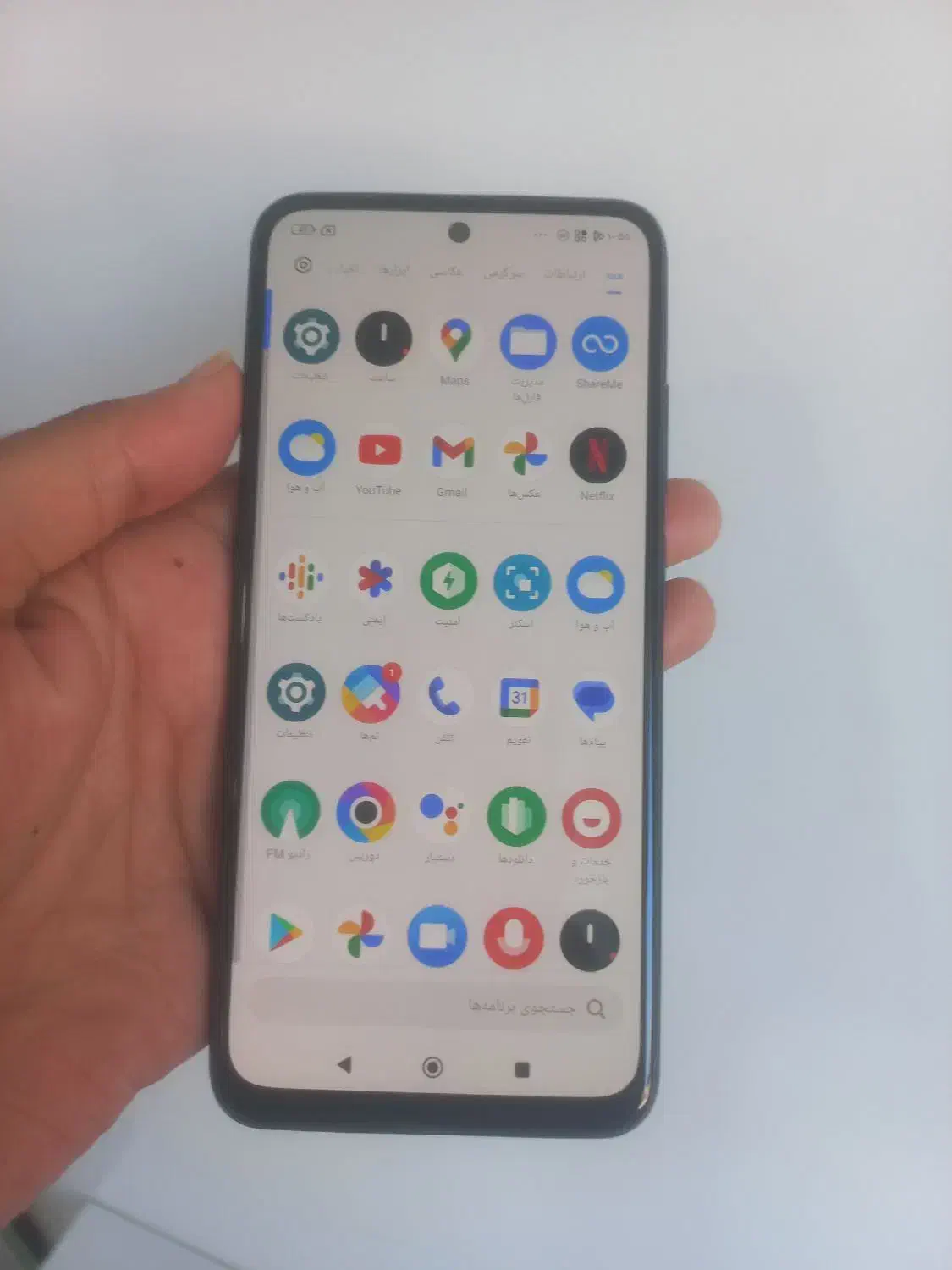 موبایل پوکو M5s|موبایل|بندر ترکمن, |دیوار