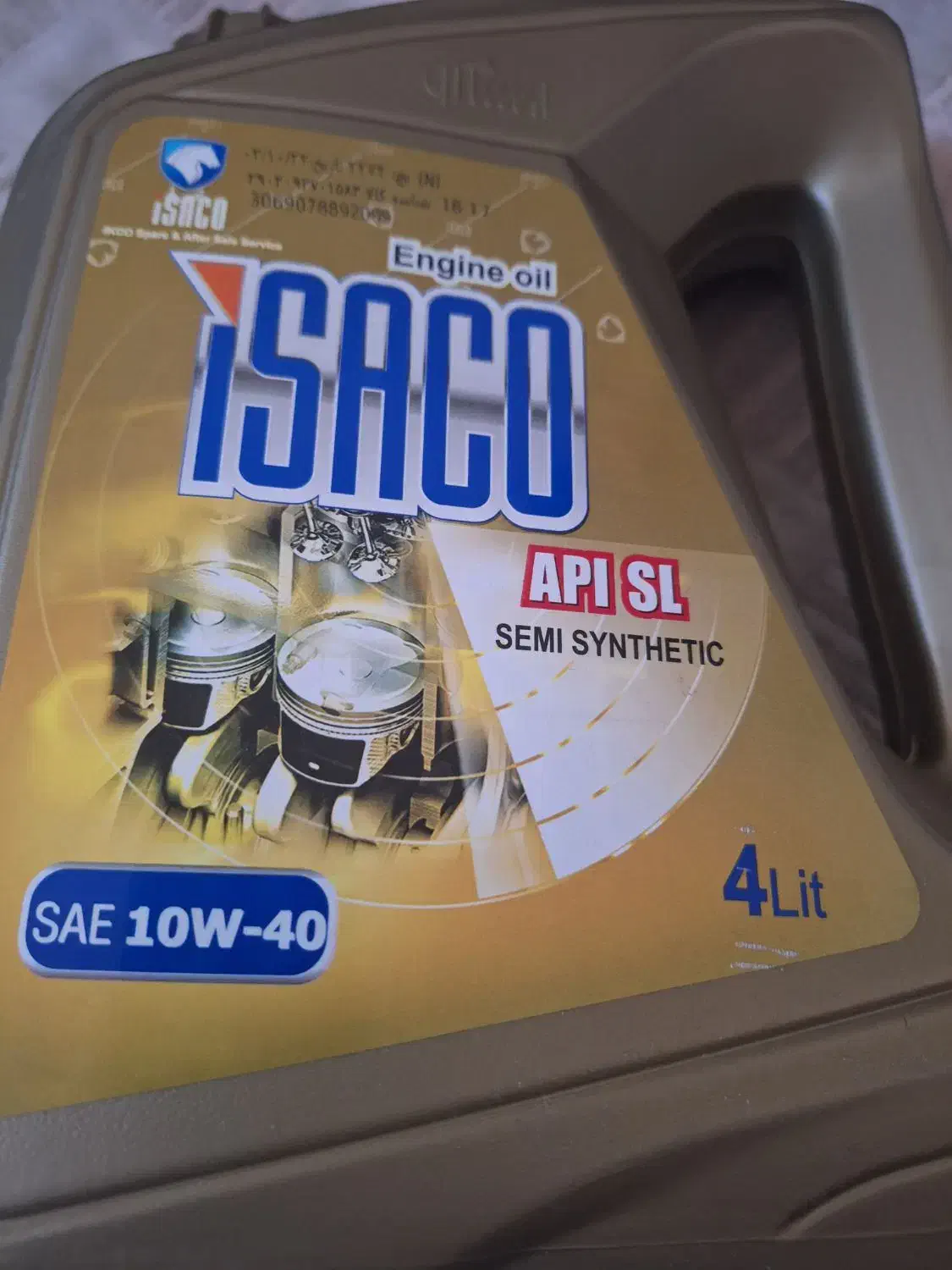 روغن موتور ایساکو|قطعات یدکی و لوازم جانبی|شاهین‌شهر, فردوسی|دیوار