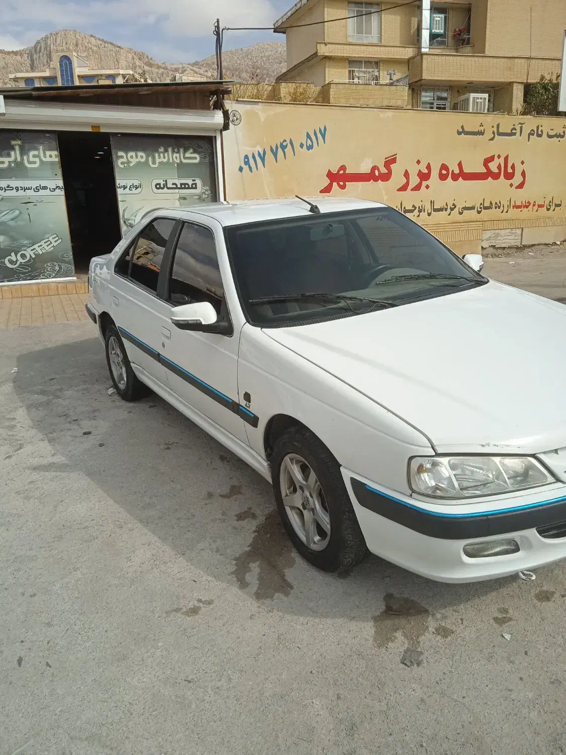 پژو پارس tu5|خودرو سواری و وانت|یاسوج, |دیوار