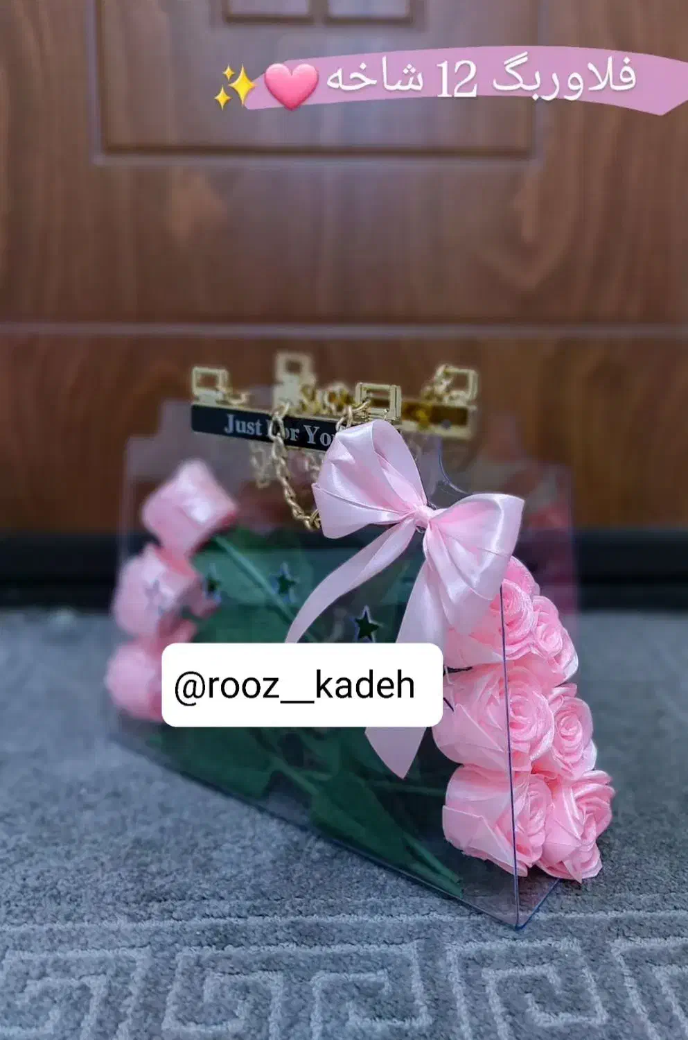 تخفیف ویژه دسته گل و باکس گل روز مادر|گل مصنوعی|اصفهان, فروردین|دیوار