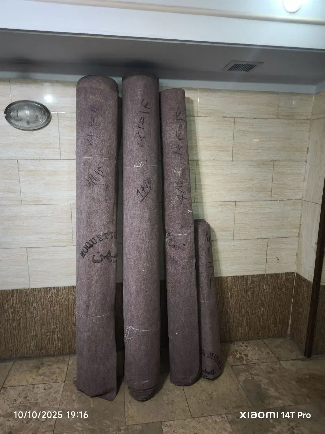 موکت کبریتی رنگ شکلاتی ۳۶ متر مربع|موکت|تهران, شهرک شریفی|دیوار