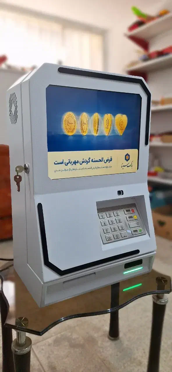 فروش ویژه خودپرداز و کش لس - نقد و اقساط|فروشگاه و مغازه|بانه, |دیوار