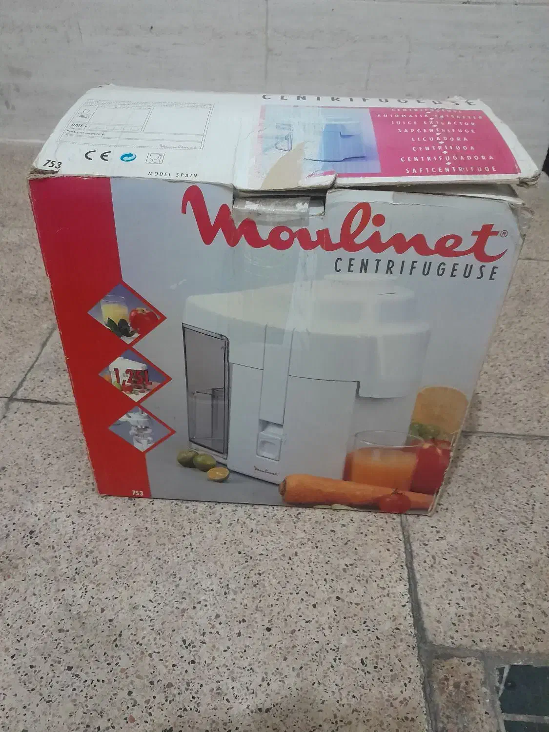 ابمیوه گیری وخردکن دستی|آبمیوهگیر و آبمرکباتگیر|کرج, حصارک پایین|دیوار