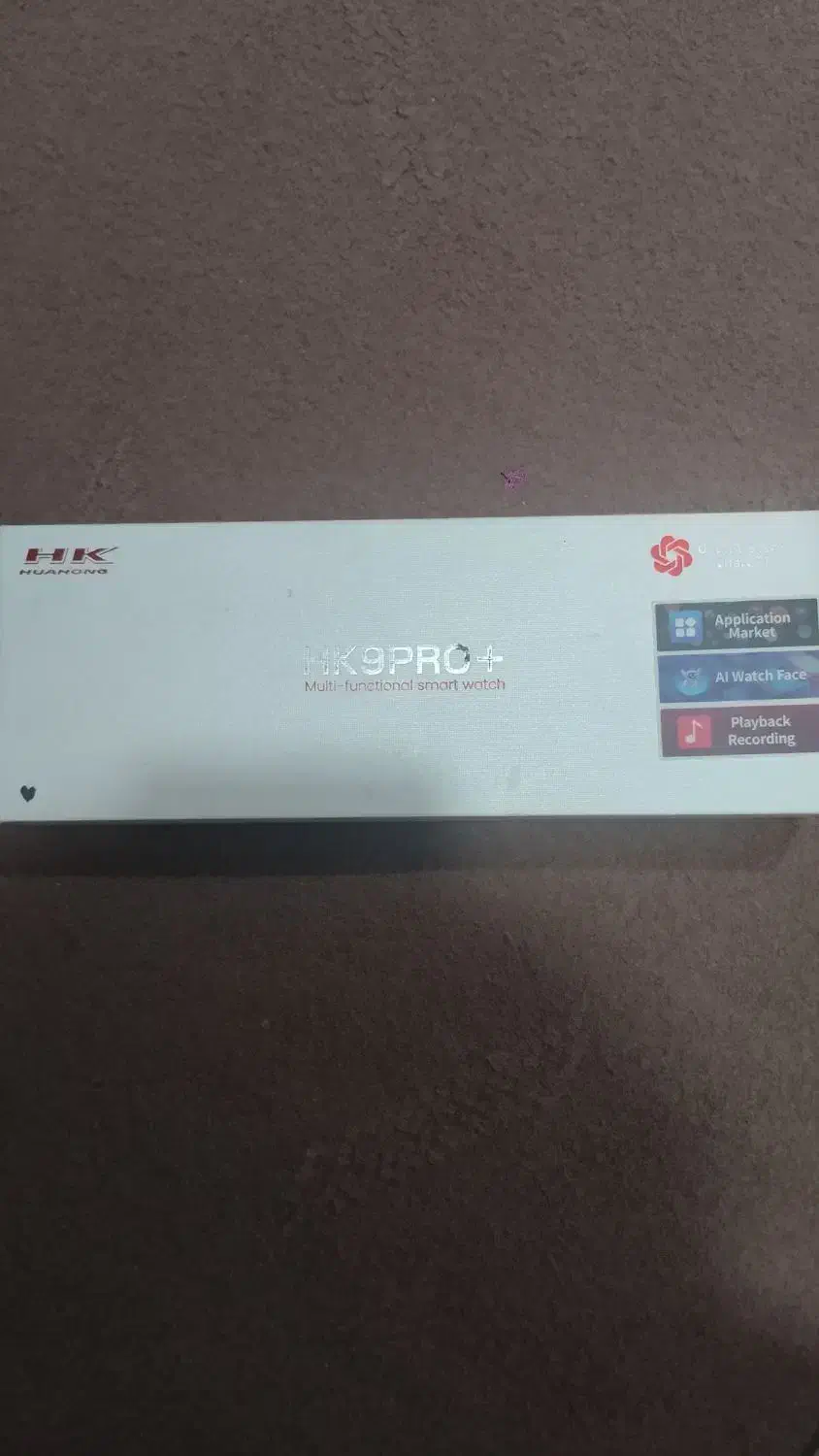 ساعت هوشمند|ساعت|مریوان, |دیوار