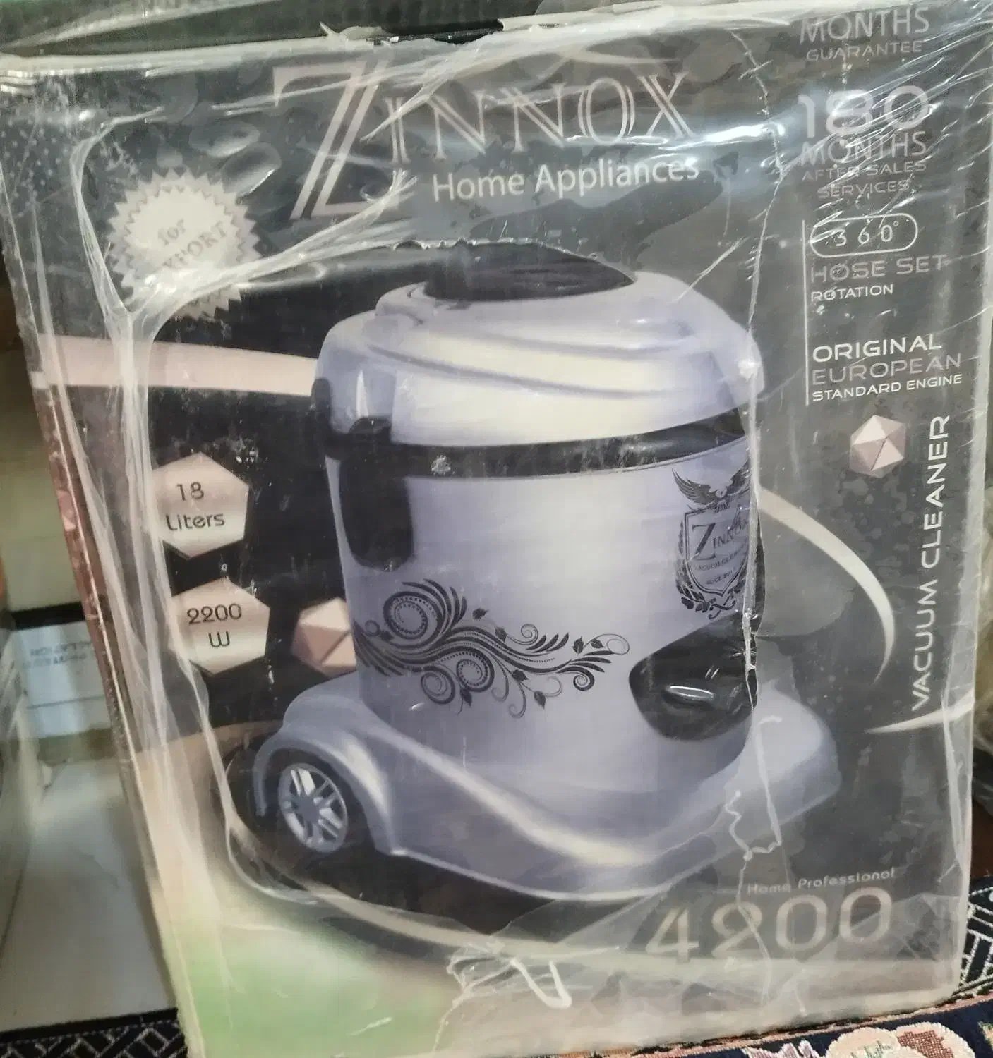 جارو برقی|جاروبرقی، جارو شارژی، بخارشو|اصفهان, زاجان|دیوار