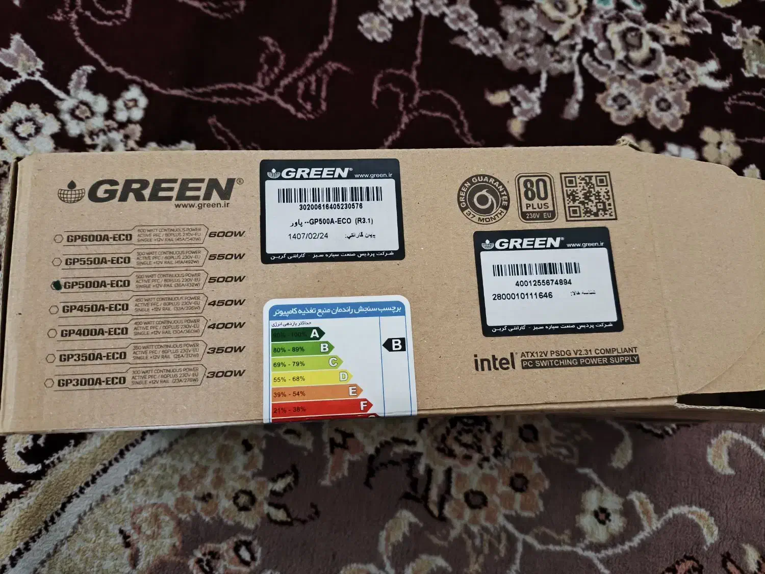 پاور ۵۰۰ وات|قطعات و لوازم جانبی رایانه|شوش, |دیوار