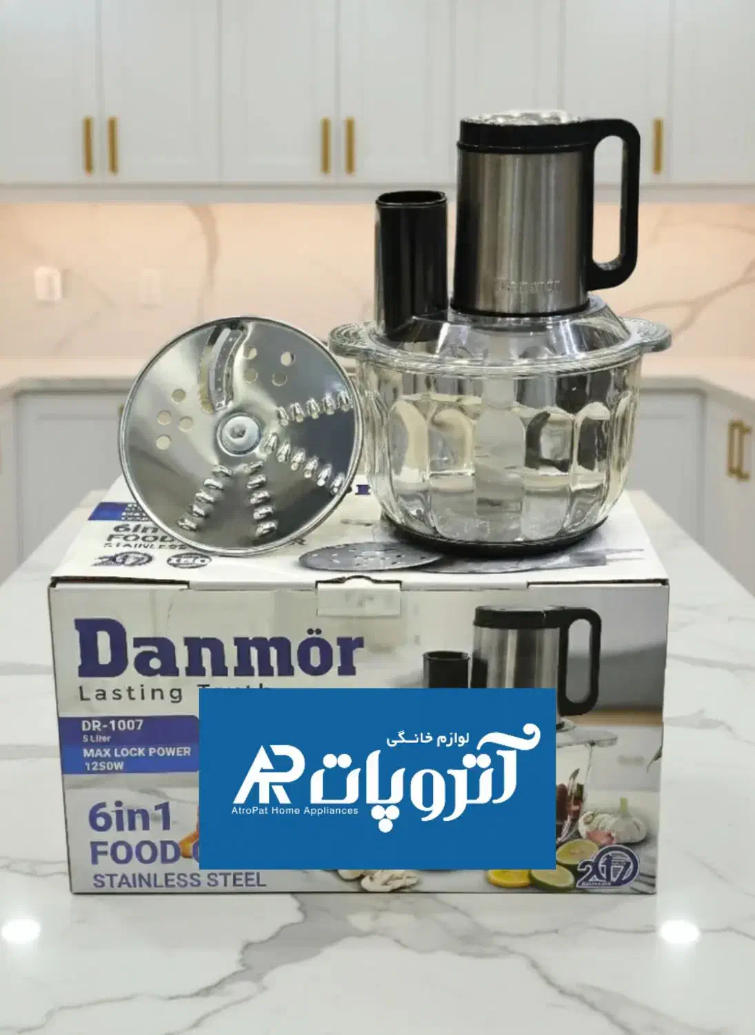 خردکن ( خرد کن غذاساز برقی ۵ لیتری رنده دار)|خردکن، آسیاب، غذاساز|تبریز, |دیوار