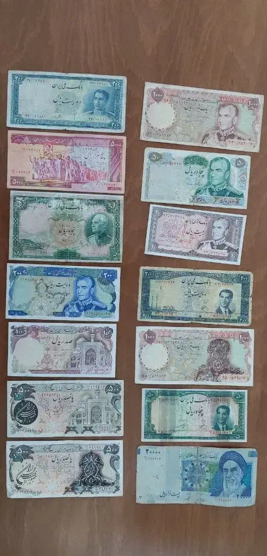 14 عدد اسکناس کمیاب قدیمی از 30 هزار تومن تا 2500.|کلکسیون سکه، تمبر، اسکناس|شاهینشهر, عطار|دیوار