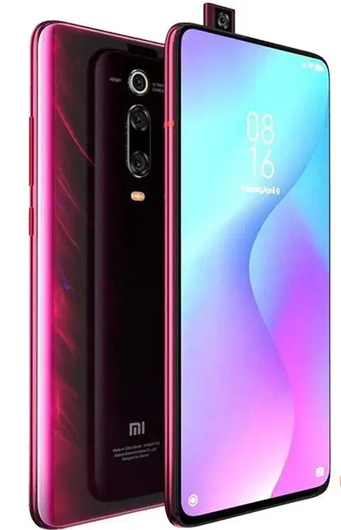 mi9t|موبایل|پرند, فاز ۶|دیوار