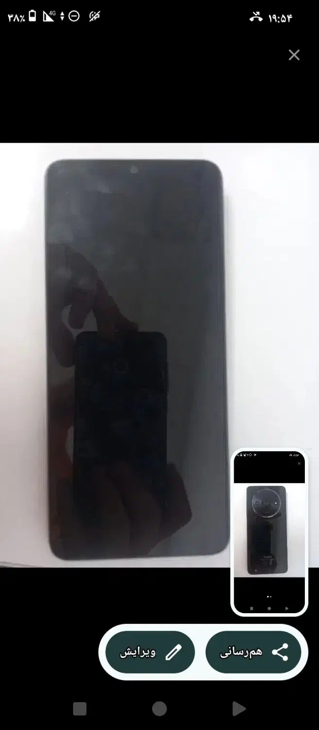 گوشی شیامی|موبایل|همدان, |دیوار