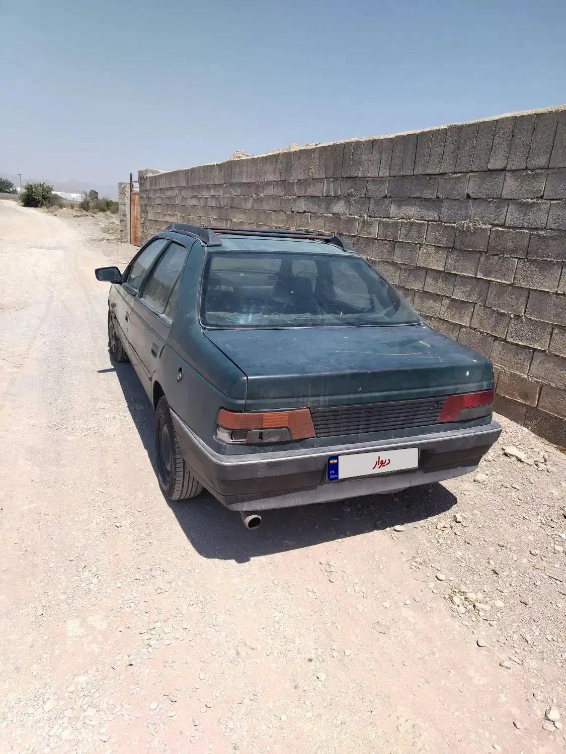 فروش اردی مدل 85|خودرو سواری و وانت|حبیب آباد, |دیوار