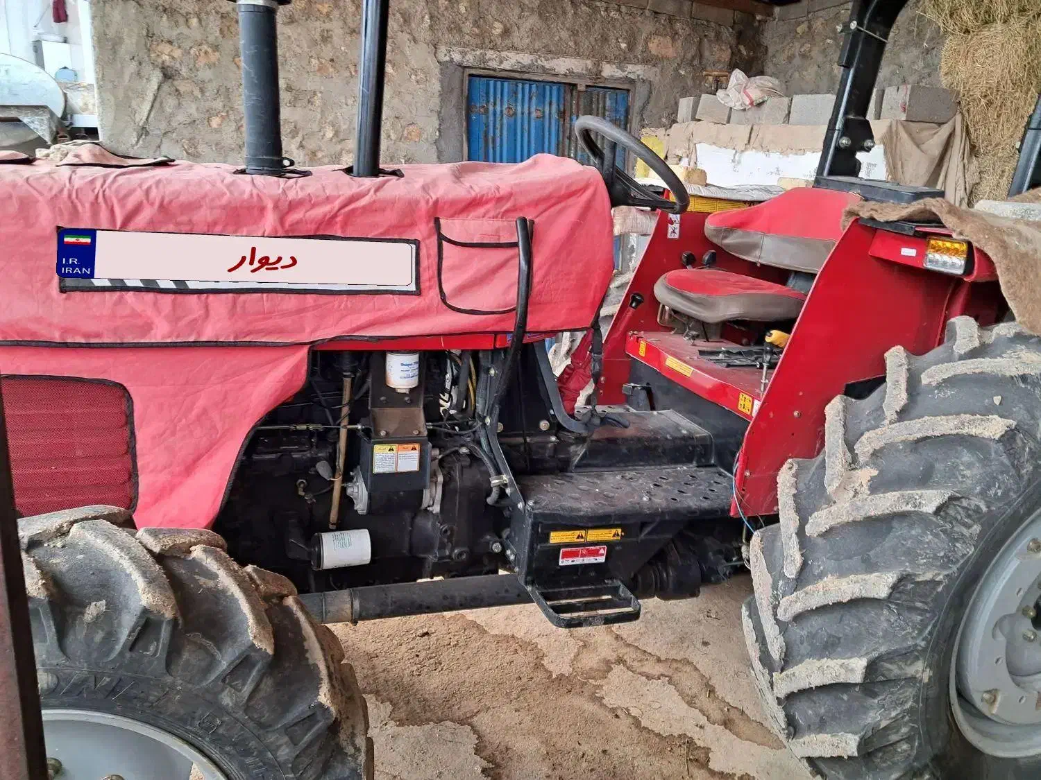 تراکتور ۴۷۵ جفت|خودرو سنگین|ماهیدشت, |دیوار