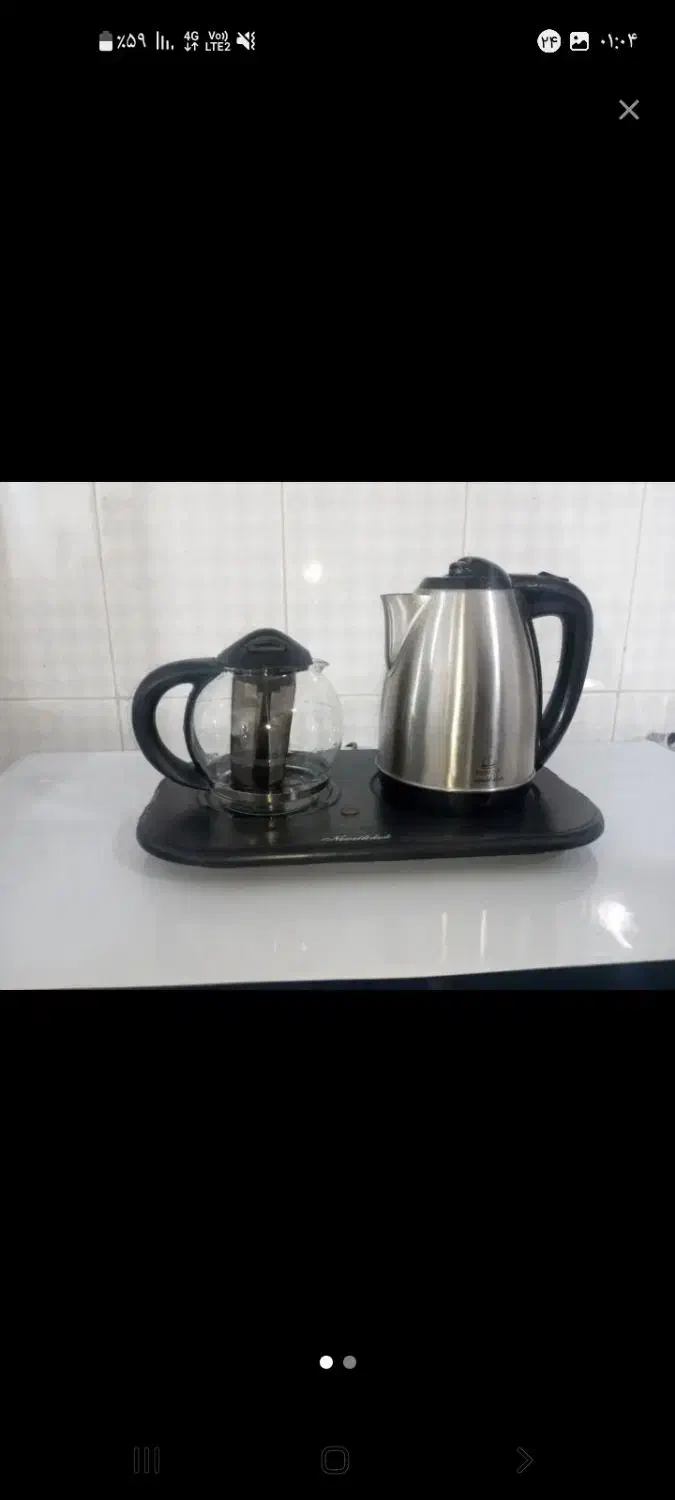 چای ساز|سماور، چای‌ساز، قهوه‌ساز|ایجرود, |دیوار