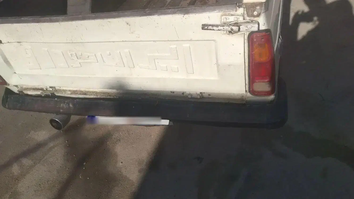 پیکان وانت|خودرو سواری و وانت|اسفراین, |دیوار