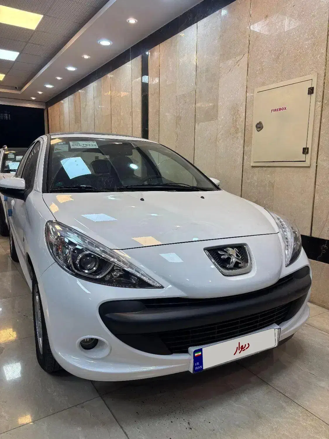 ۲۰۷ صفر خشک|خودرو سواری و وانت|کرج, کوی امامیه|دیوار