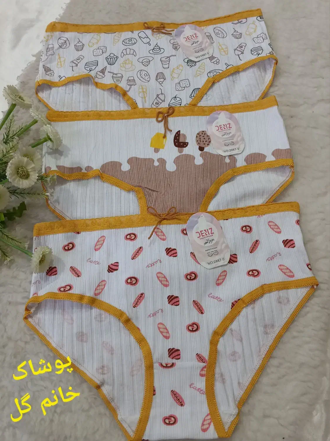 نخی لطیف /لباس/ پوشاک خانم گل|لباس|بهبهان, |دیوار