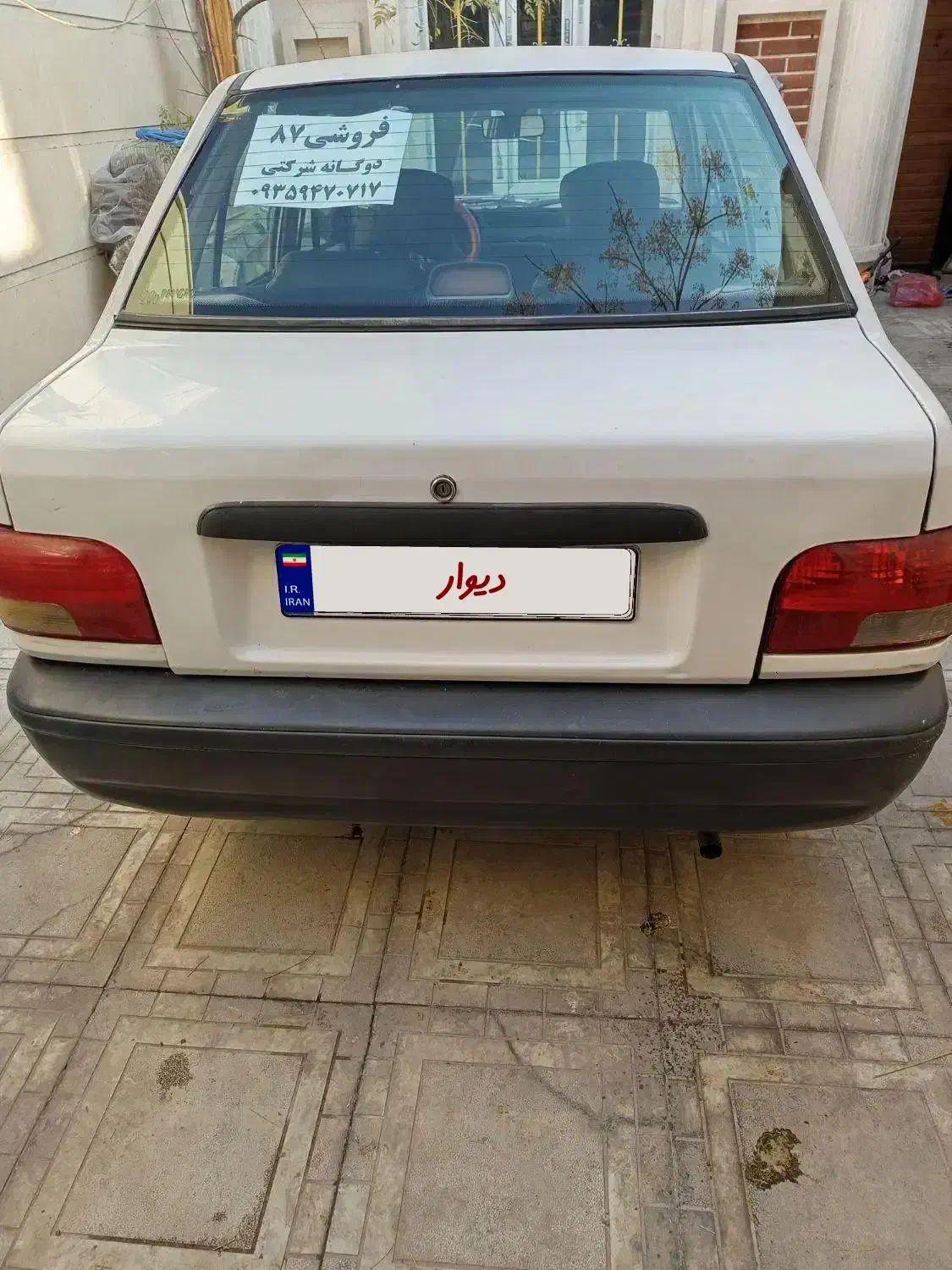 پراید/دوگانه شرکتی|خودرو سواری و وانت|قرچک, میرزائی شمالی|دیوار