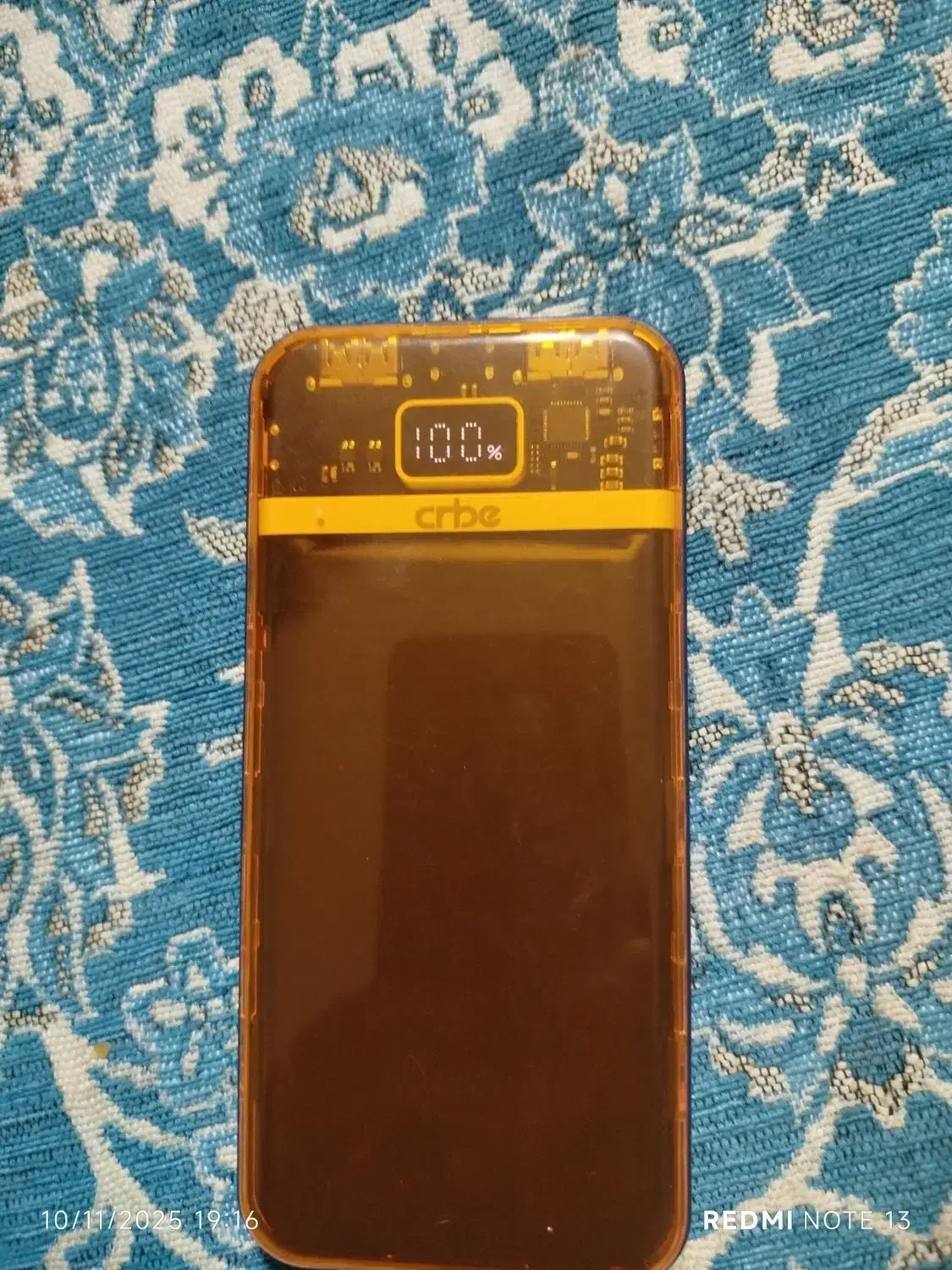 پاوربانک|لوازم جانبی موبایل و تبلت|قوچان, |دیوار