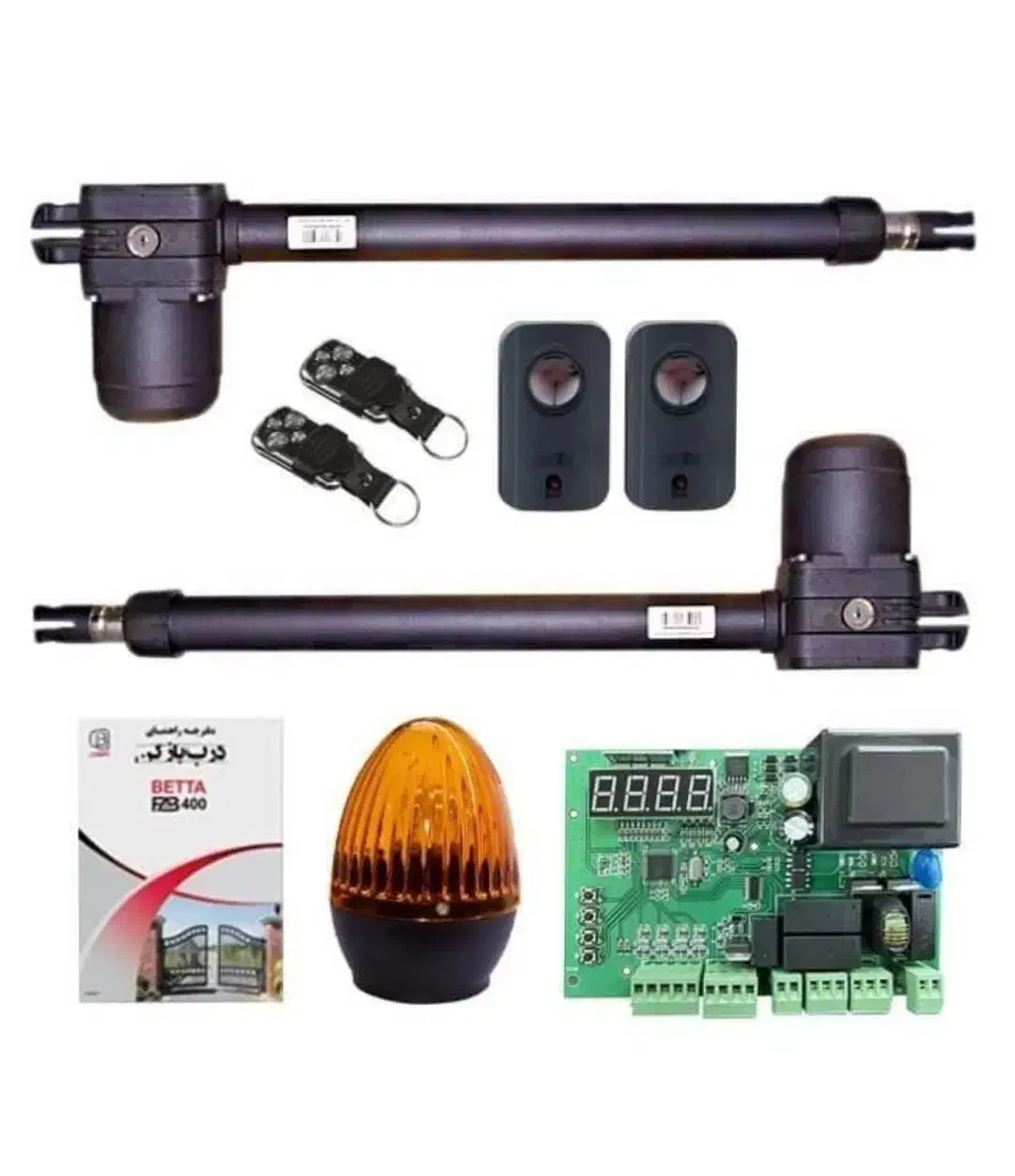 نصب و راه اندازی درب برقی پارکینگ|خدمات پیشه و مهارت|بم, |دیوار