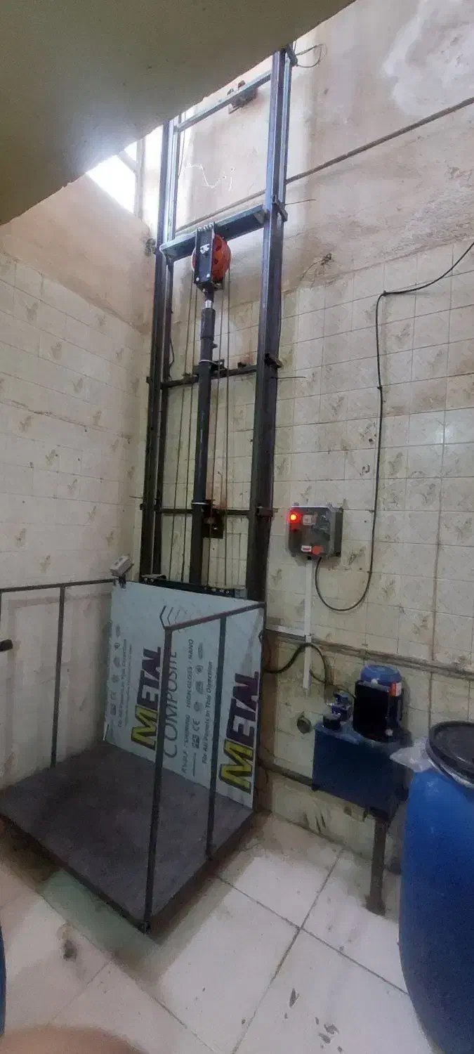 بالابرهیدرولیک آقاجری|خدمات پیشه و مهارت|آبادان, |دیوار