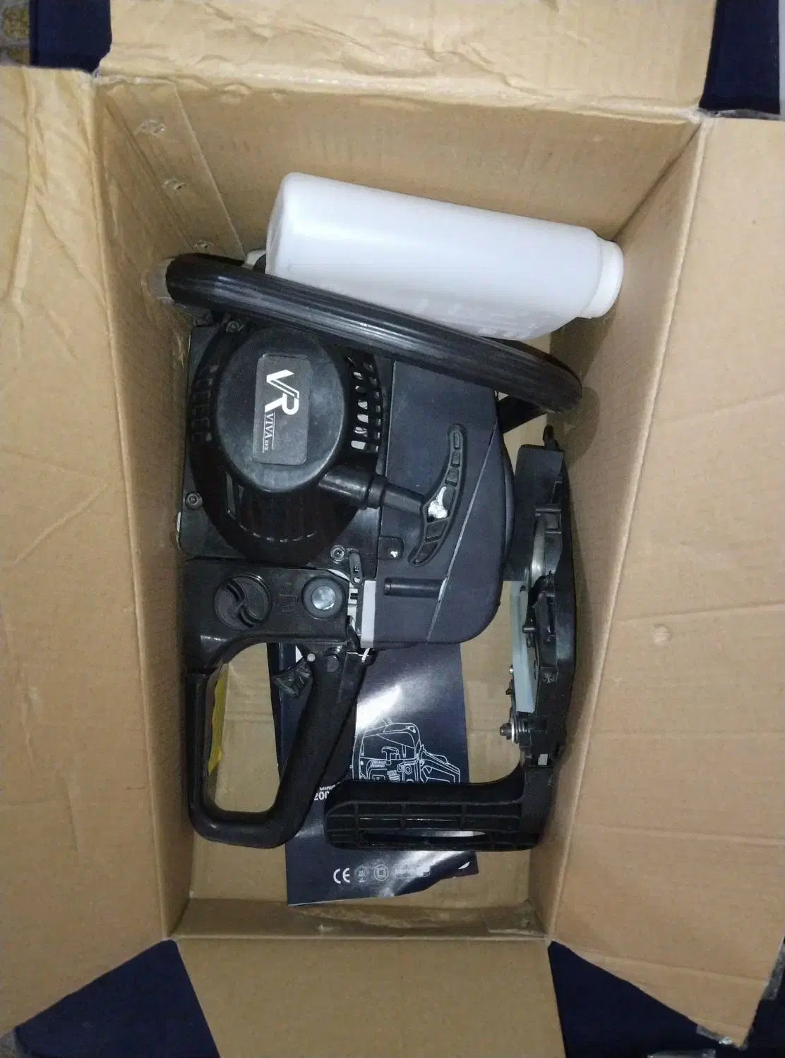 اره بنزینی|ابزارآلات|فردیس, سرحد آباد|دیوار