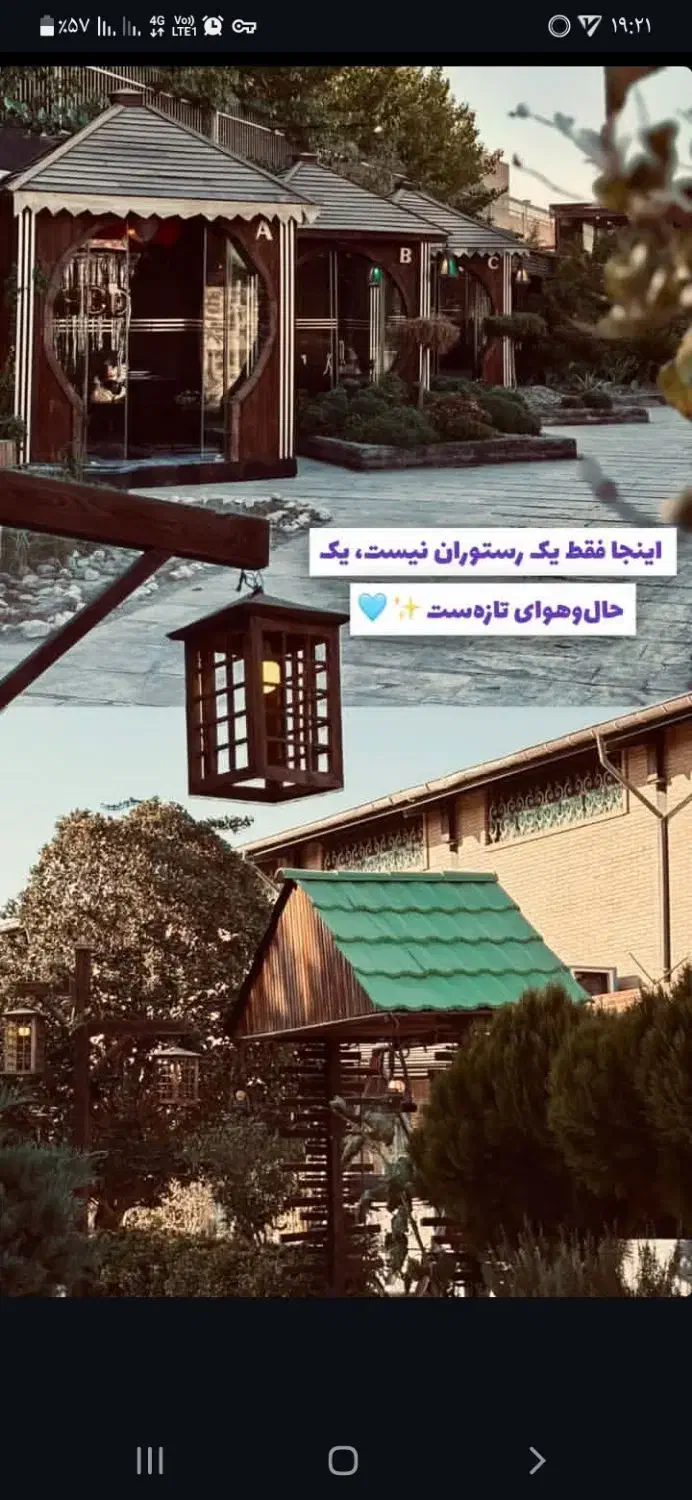 پیک موتوری،نیروی ساده،سالنکار،آشپزخانه،پارکبان|استخدام خدمات فروشگاه و رستوران|قدس, شهر‌قدس|دیوار