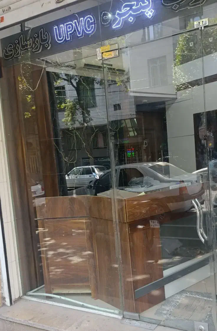 فروش مغازه ۲۰ متری در فروزش مهدیخوانی ملکیت|فروش مغازه و غرفه|تهران, امیر بهادر|دیوار
