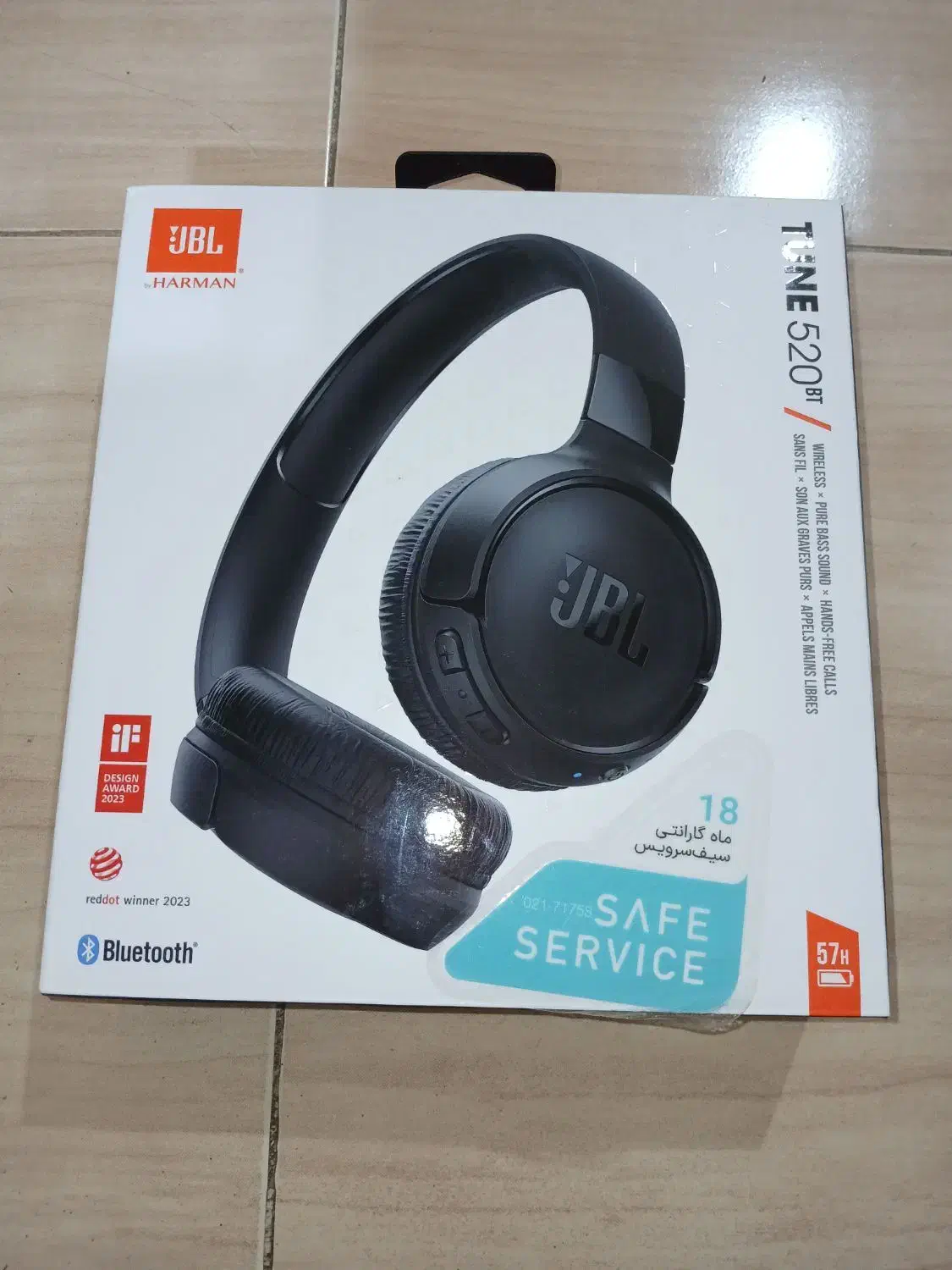 هدفون جی بی ال|لوازم جانبی موبایل و تبلت|سنندج, |دیوار