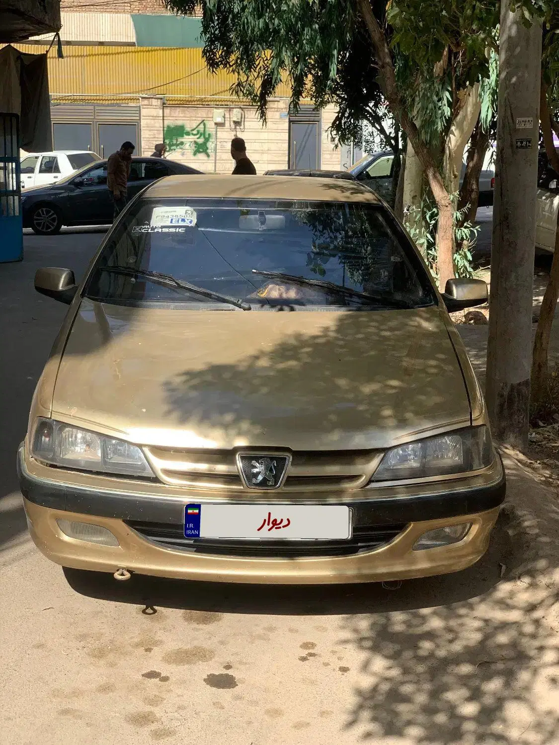 Elx83|خودرو سواری و وانت|قم, منبع آب|دیوار