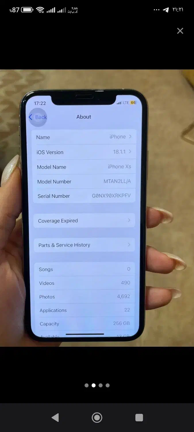 تمیز ترین xs 256سفید|موبایل|گنبد کاووس, |دیوار