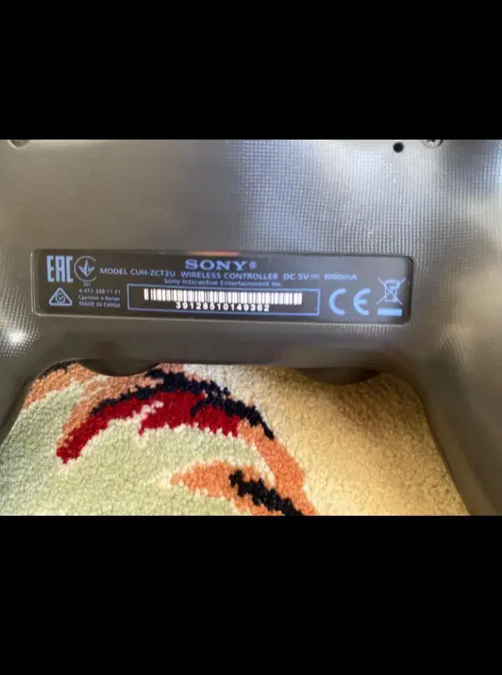 ps4 فت یک ترا اکانتی قابل کپی خور شدن|کنسول، بازی ویدئویی و آنلاین|شیروان (خراسان), |دیوار