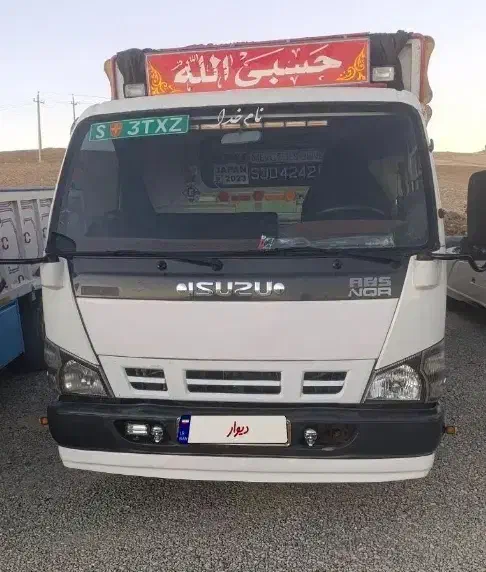 حمل بار باایسوزو خاورو نیسان|خدمات حمل و نقل|ایلام, |دیوار