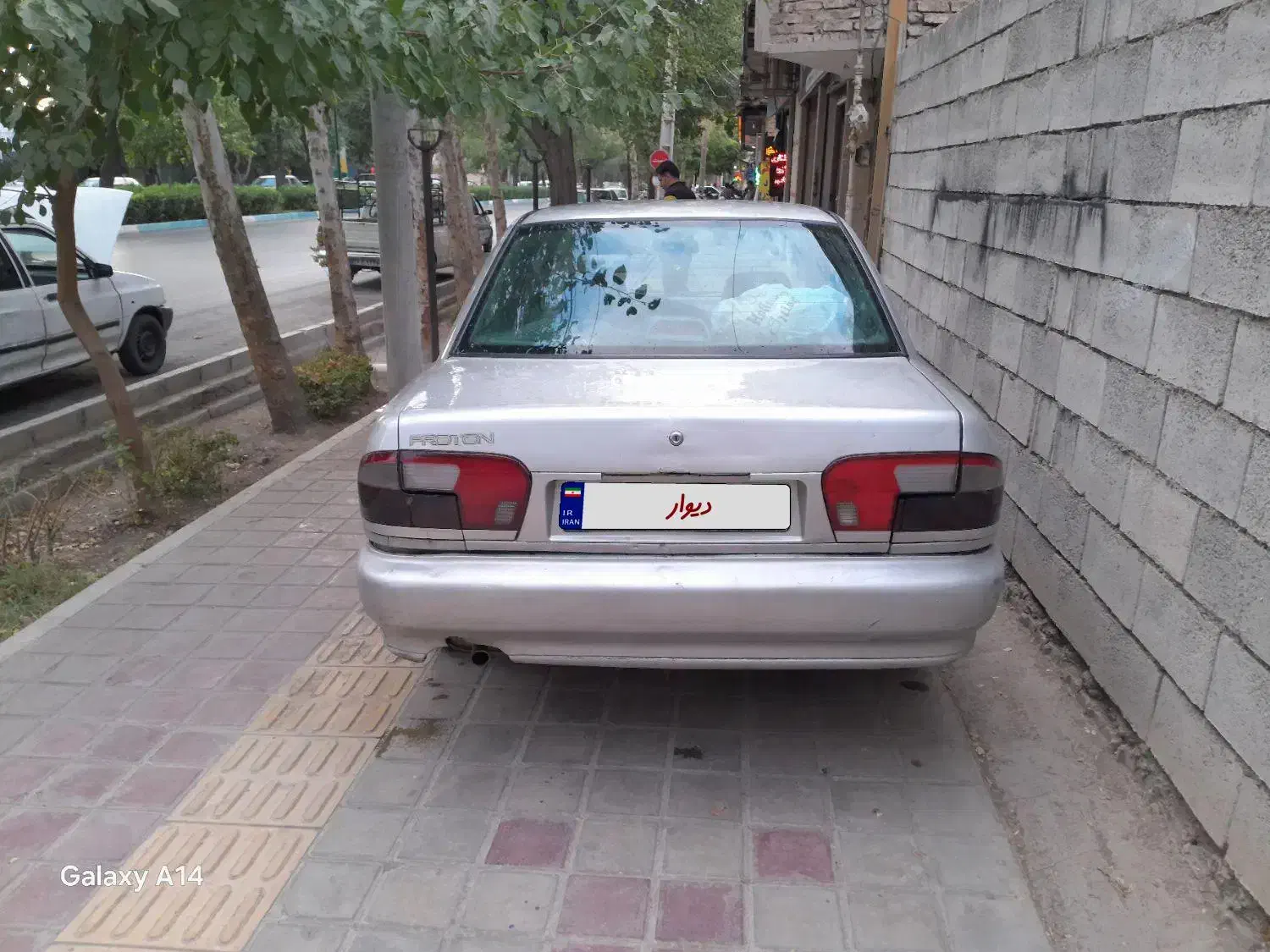 پروتون ویرا(میتسوبیشی ژاپن)بی رنگ|خودرو سواری و وانت|اصفهان, بیدآباد|دیوار