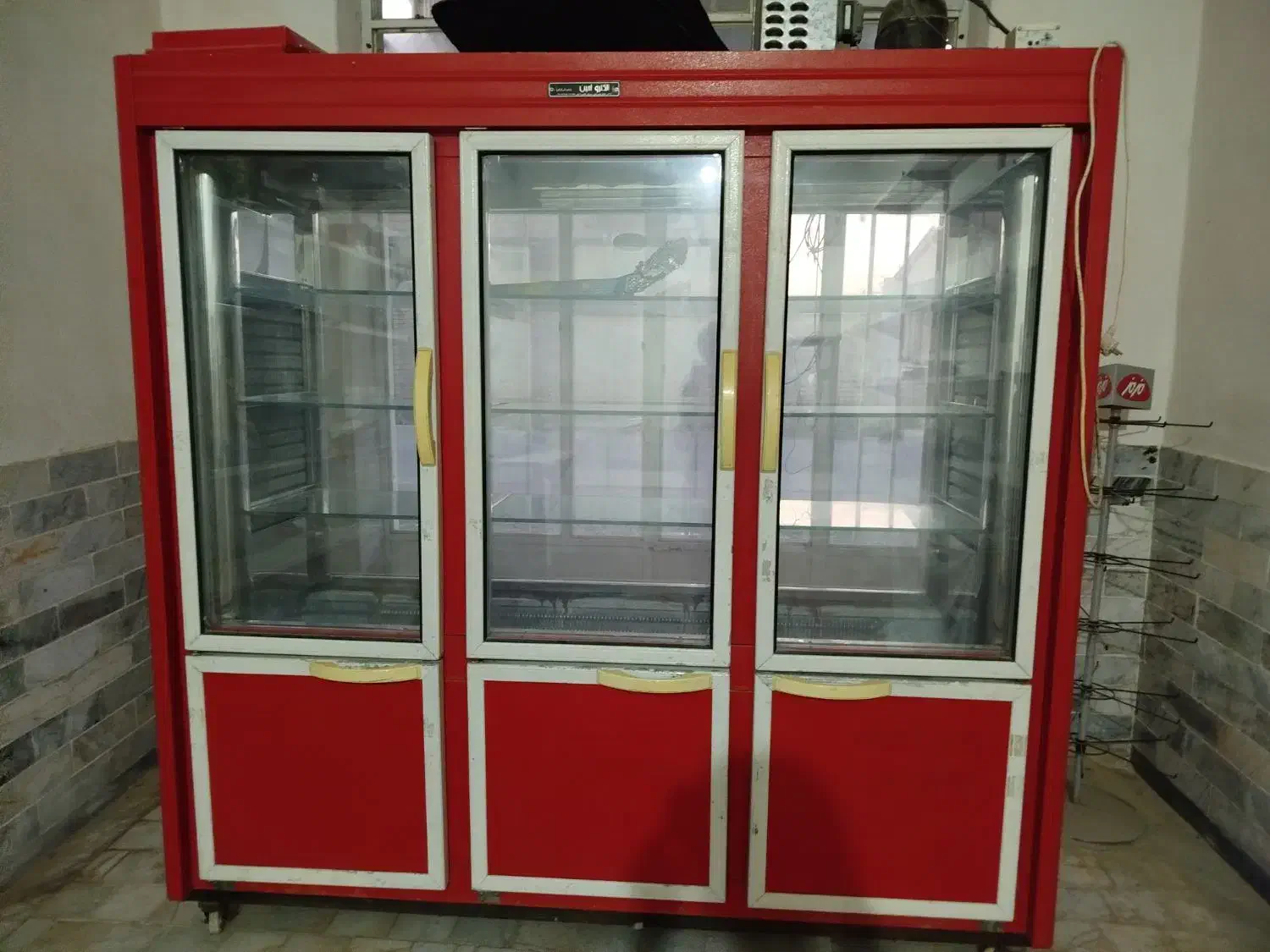 یخچال فروشگاه|یخچال و فریزر|سیمین شهر, |دیوار