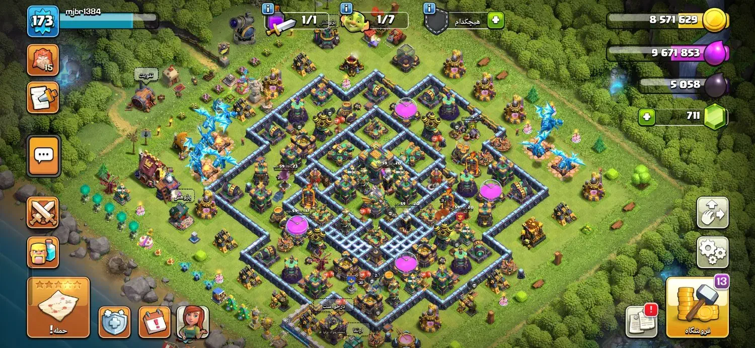 کلش رویال و کلش آف کلنز|کنسول، بازی ویدئویی و آنلاین|مشهد, سراب|دیوار