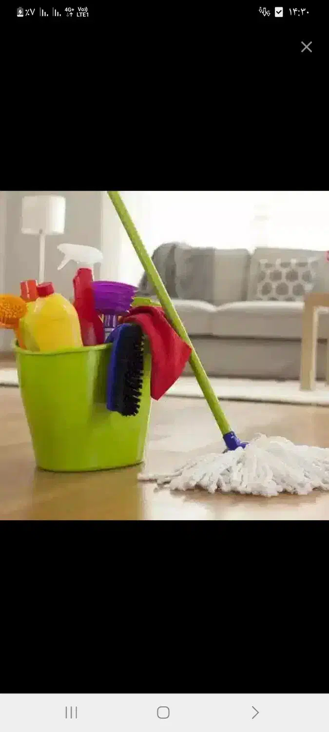 راهنمایی|استخدام سرایداری و نظافت|اهواز, اهواز|دیوار