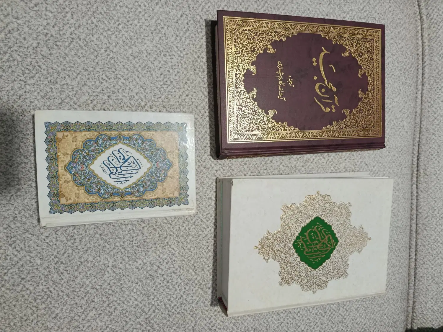 کتاب قرآن|کتاب و مجله مذهبی|تهران, دژکام|دیوار