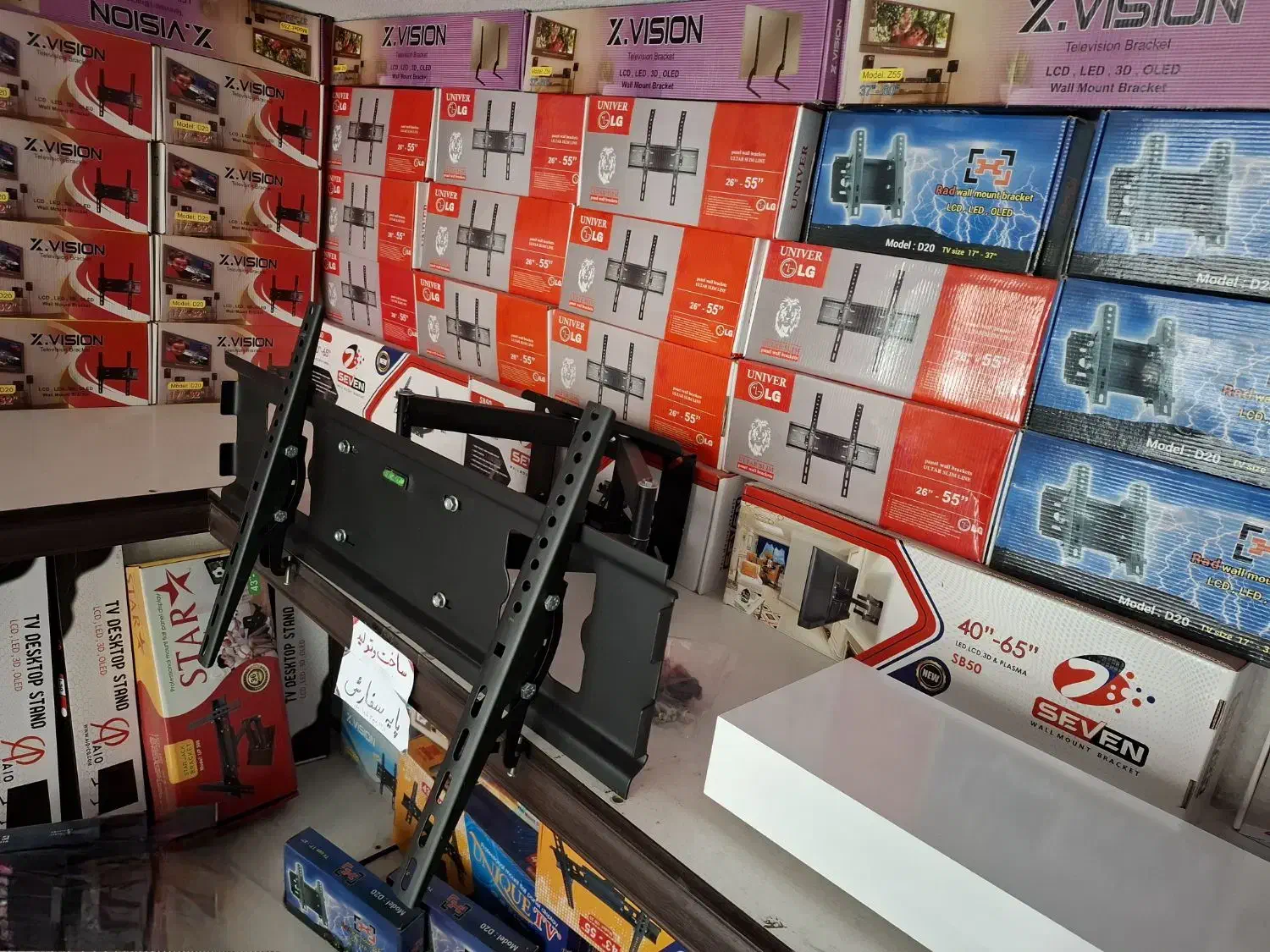 پایه تلویزیون مدل بازویی،متحرک جهت نصب تلویزیون|تلویزیون و پروژکتور|رشت, شالکو|دیوار