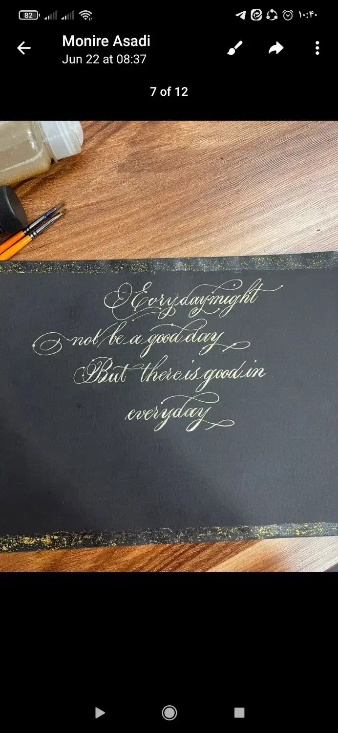 آموزش زبان انگلیسی ،آلمانی،کره ای،چینی فرانسه|خدمات آموزشی|اصفهان, چرخاب|دیوار