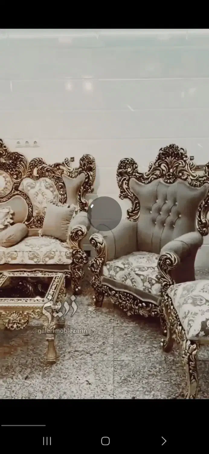 مبل/مبل سلطنتی/مبل استیل/مدل خرچنگی/اقساطی|مبلمان خانگی و میز عسلی|خمینی‌شهر, |دیوار